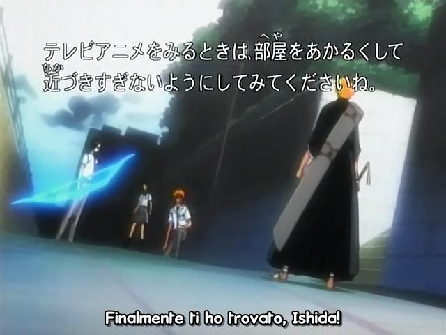 Otaku Gallery  / Anime e Manga / Bleach / Screen Shots / Episodi / 014 - Scontro mortale schiena contro schiena / 002.jpg